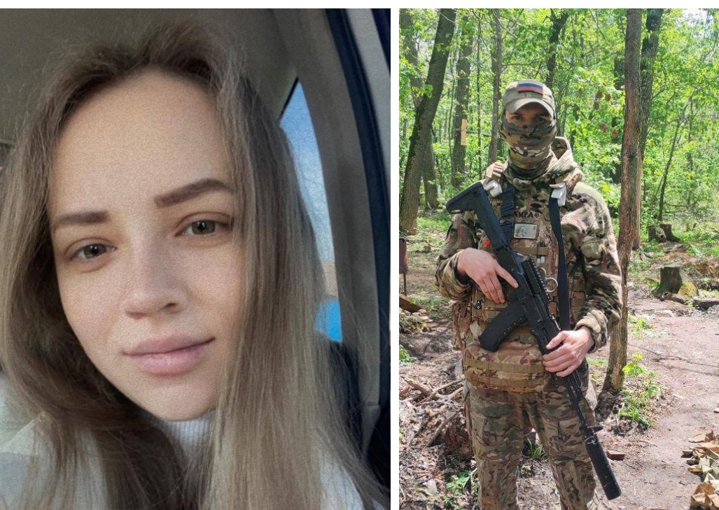 «Ждем скорейшего возвращения домой с Победой!.
