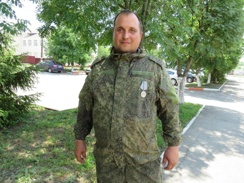 «Я выполнил свой долг перед Родиной!».
