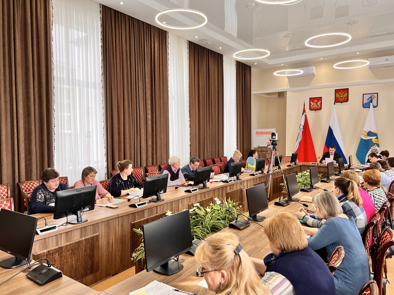 Работа по реализации закона!.