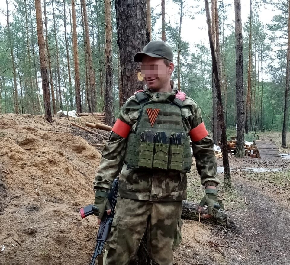 «Мы будем стоять до полной Победы!».
