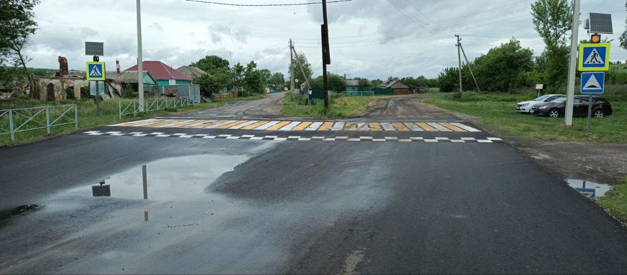 В целях безопасности!.
