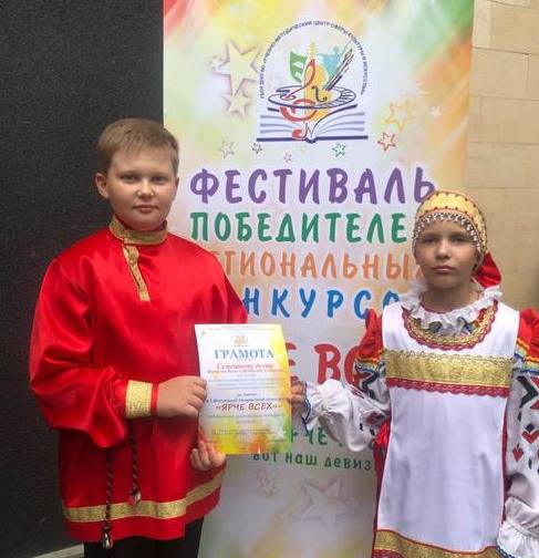 Песня на двоих!.