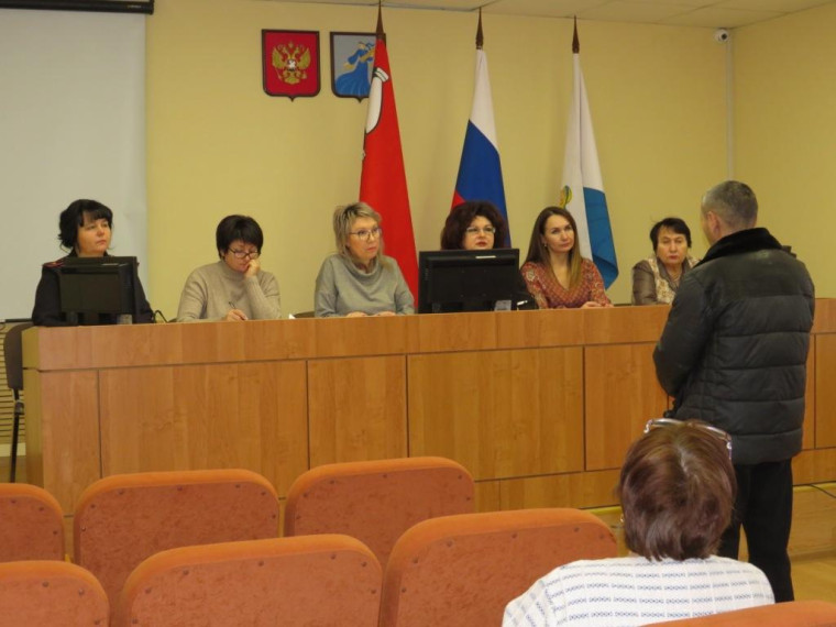 На защите прав!. На защите прав!.