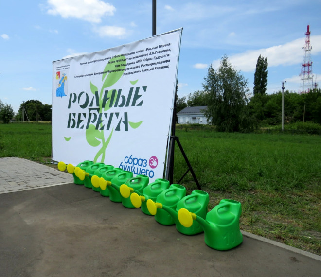 Проекты земляков получили поддержку!. Проекты земляков получили поддержку!.