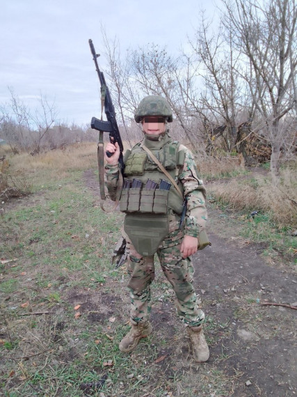«Настрой только на Победу!». «Настрой только на Победу!».