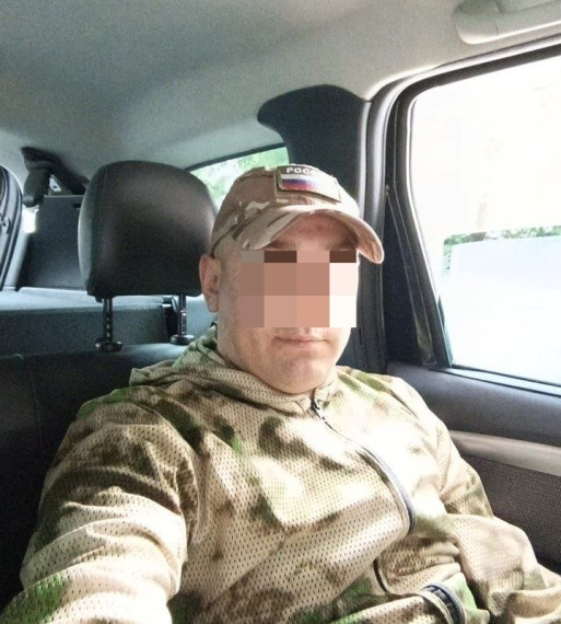 « Я люблю свою Родину!». « Я люблю свою Родину!».
