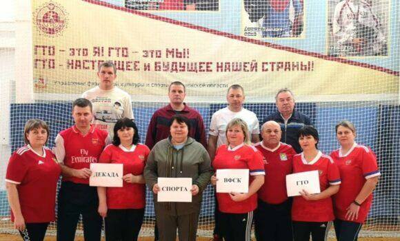 Трудовые коллективы Петропавловки приняли участие в Фестивале ГТО. Трудовые коллективы Петропавловки приняли участие в Фестивале ГТО.